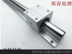 直销高品质直线光轴导轨图片,直销高品质直线光轴导轨图片大全,东莞市寮步宝龙传动机械配件销售部-