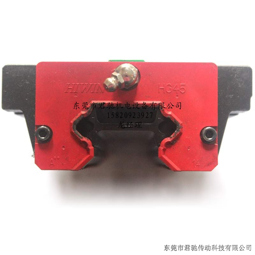 【上银hgw45hc 上银直线导轨hgw45hc图】图片